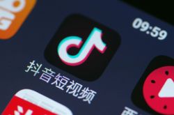 4分钟科普!防城港工厂咨询电话_哔哩哔哩-3